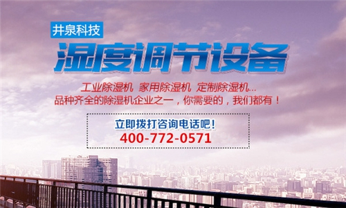 養(yǎng)殖場噴霧消毒器，防好病毒才安全