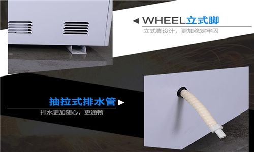 小型除濕機讓一樓的居住環(huán)境更舒適實惠