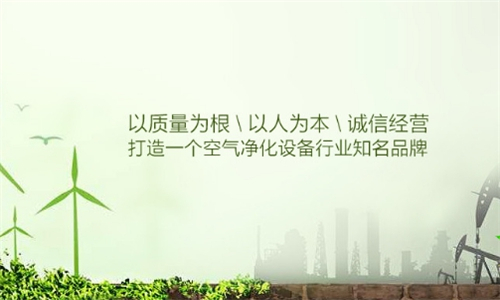 如何有效防止地下車庫(kù)潮濕問(wèn)題：掌握地庫(kù)除濕機(jī)的正確使用方法