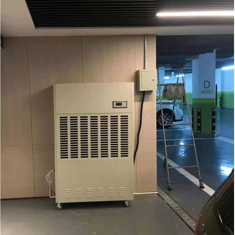 100平的地下室除濕機(jī)配置方案