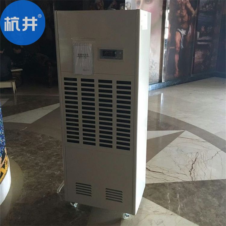蘭州夏季濕度大怎么辦？就用除濕機(jī)