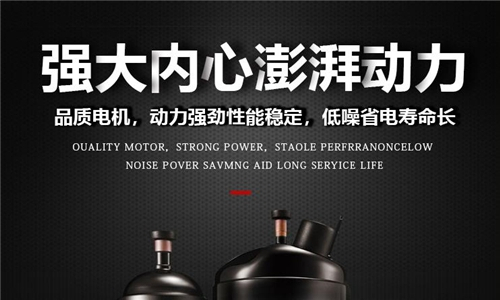除濕機檢驗標(biāo)準(zhǔn)