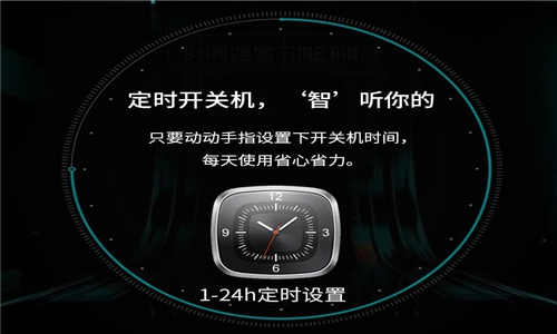 造紙廠防潮注意事項(xiàng)