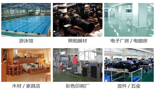 醫(yī)用除濕機 手術(shù)室除濕機 藥房除濕機