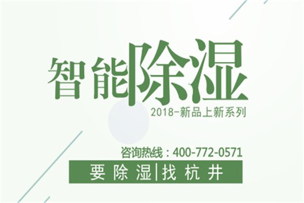 在對(duì)抗霧霾時(shí)，理性選擇工具至關(guān)重要。