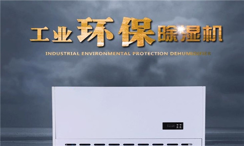 加濕器企業(yè)成功關(guān)鍵，質(zhì)量先行服務(wù)并重！