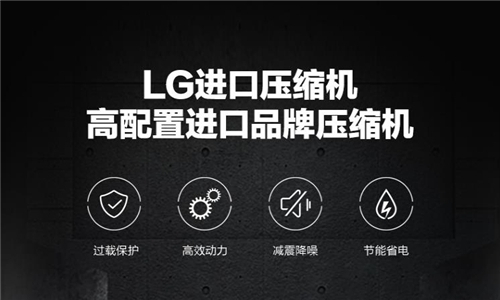 電子庫房裝置抽濕機(jī)注意事項(xiàng)