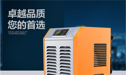 勉縣連雨天潮濕如何解決？可以放置空氣除濕機(jī)