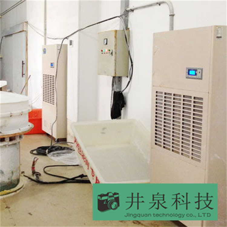 核磁共振室有效除濕辦法？