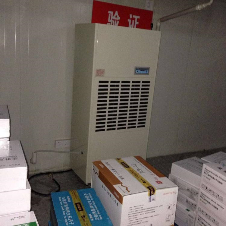 制藥廠車間除濕機(jī) 粉針劑灌裝車間抽濕機(jī)