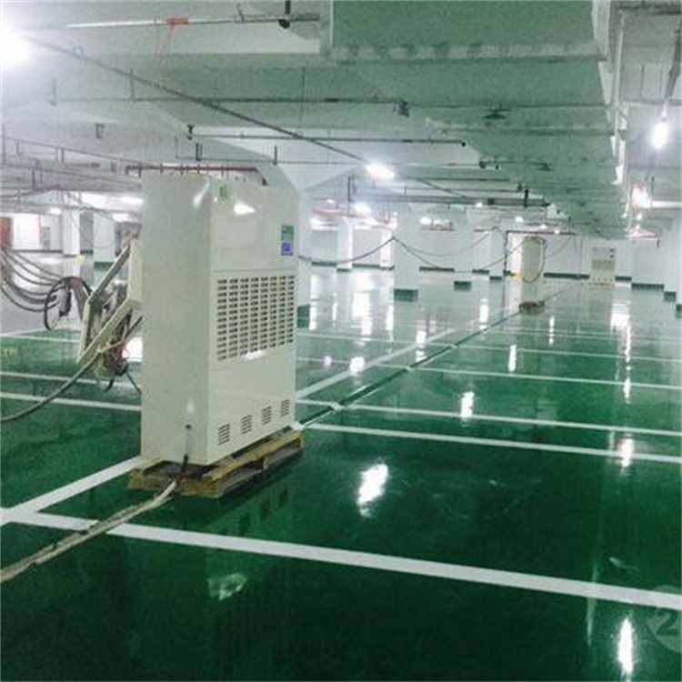 檔案庫房潮濕處理方法？