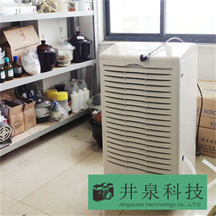 除濕機能否作為風(fēng)扇使用
