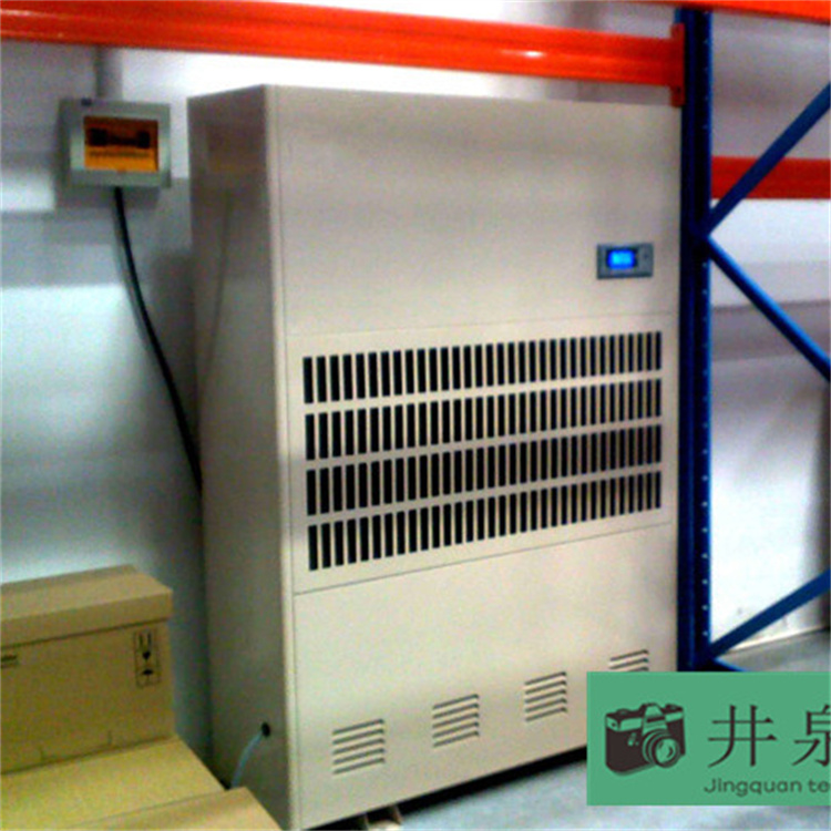 除濕機能否解決冷凝水問題